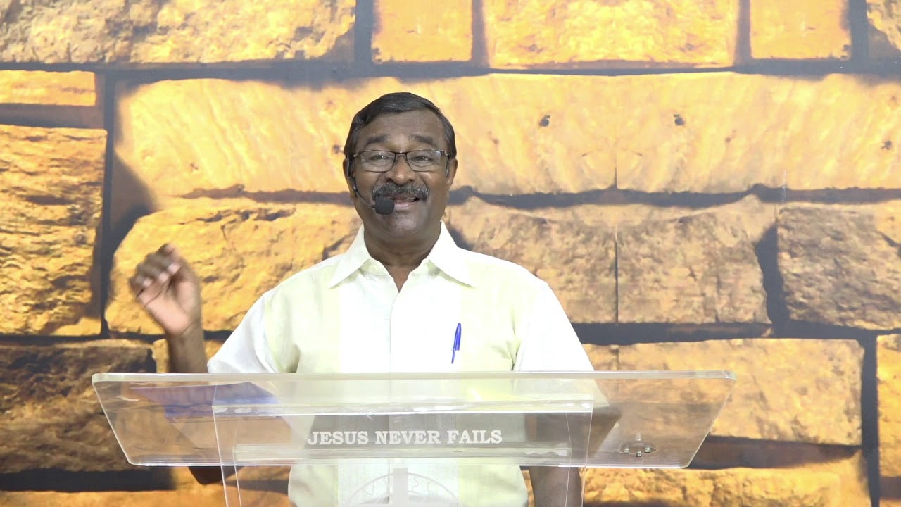 தலைப்பு/Title : பிதாவே இவர்களுக்கு மன்னியும். Father, Forgive Them.