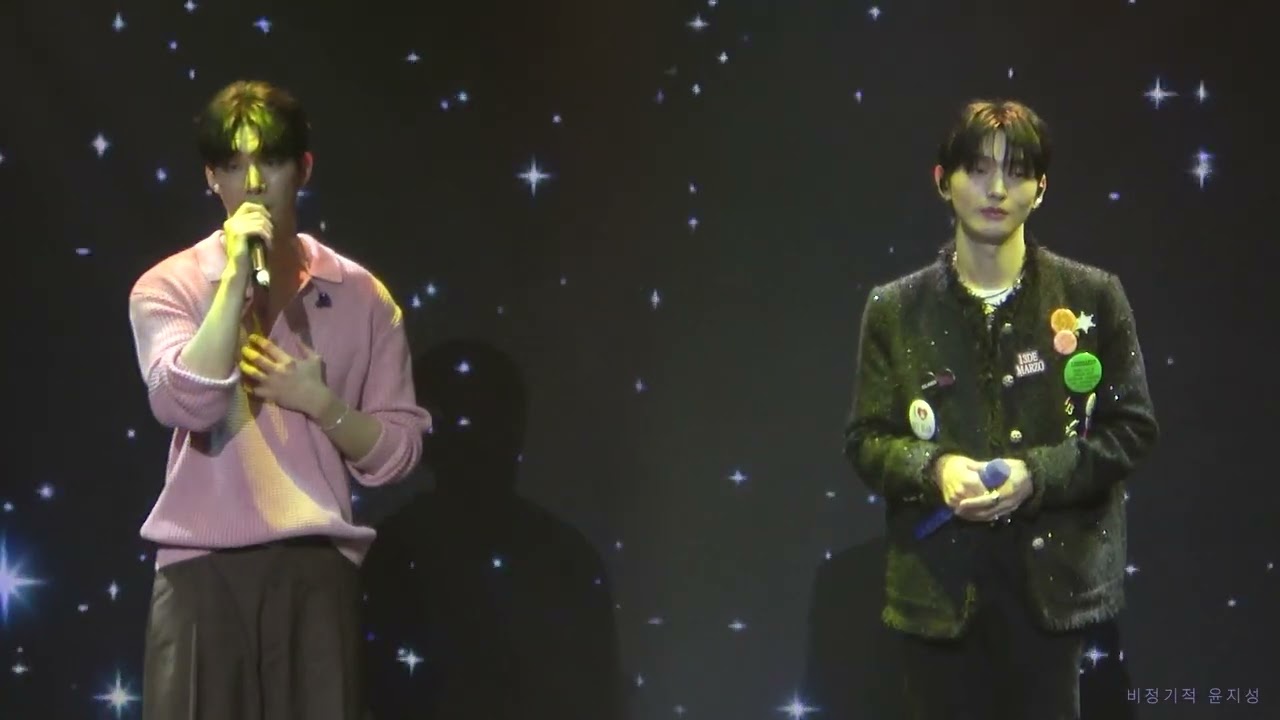 260308 천둥구름 비바람 FANMEETING TOUR in SEOUL 14:00공연 / 어떻게 이별까지 사랑하겠어, 널 사랑하는 거지 / 정리우 윤지성