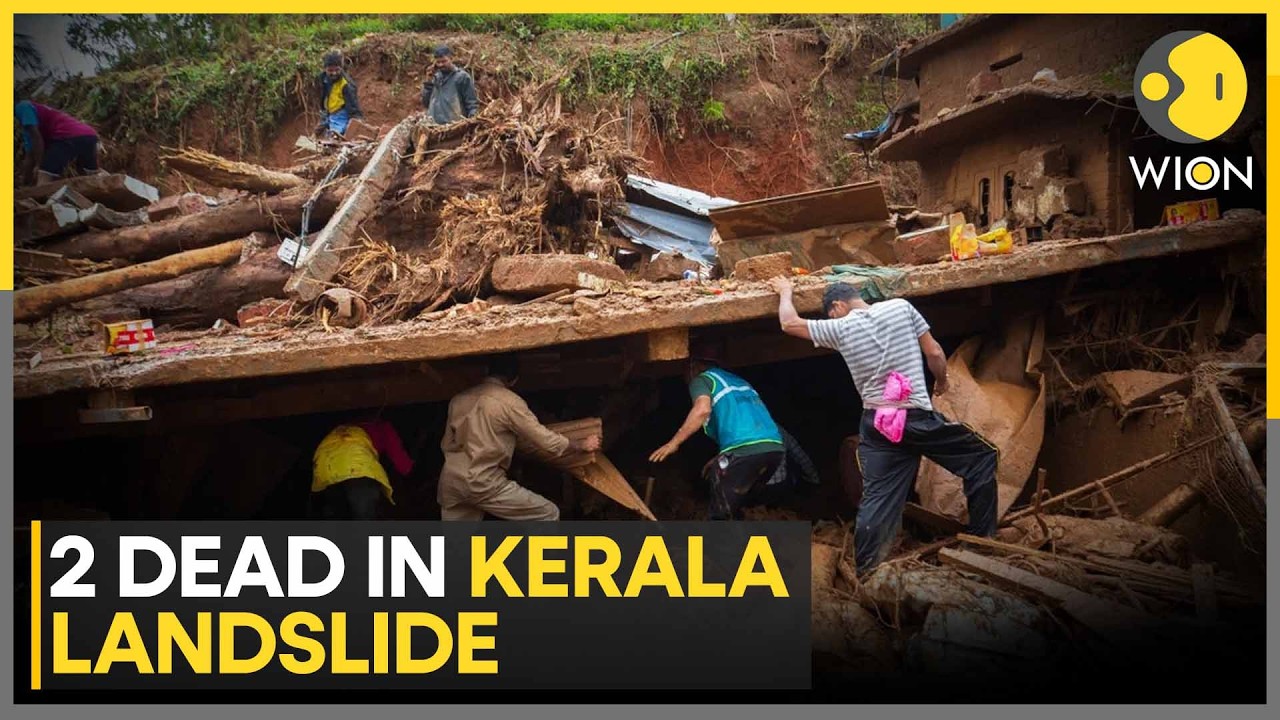 Kerala Landslide Tragedy: 2 Dead, 7 Missing In Wayanad | WION News