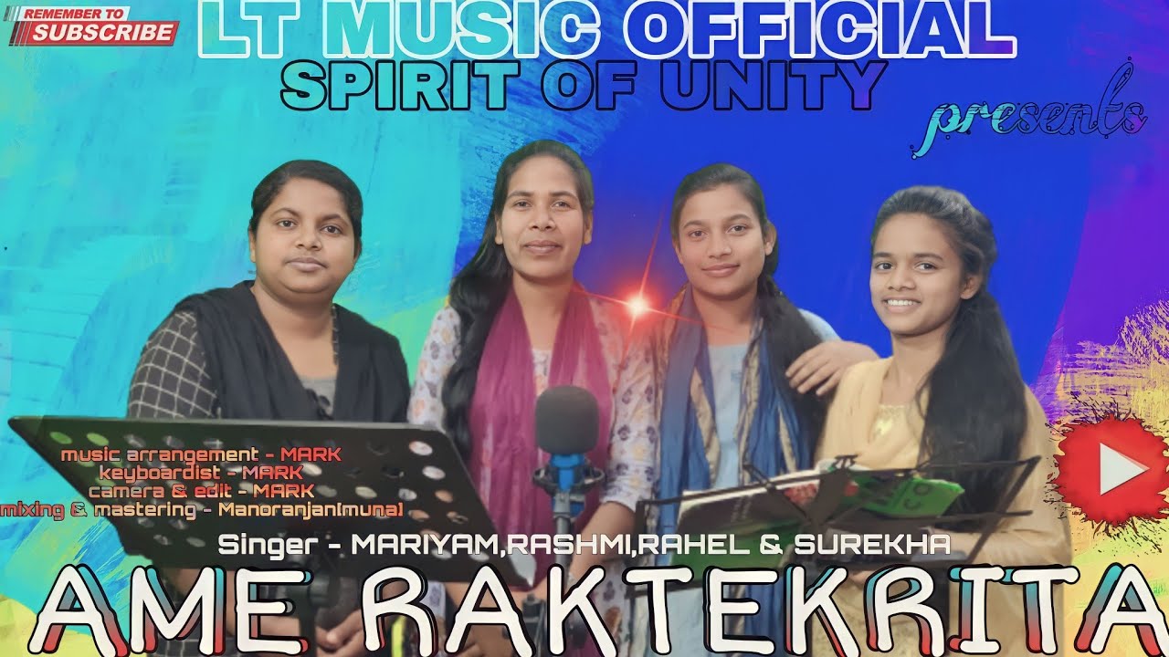 AME RAKTEKRITA |{ଆମେ ରକ୍ତେକ୍ରୀତ}|Oriya Christian Song | LT GROUP | LT MUSIC OFFICIAL 2022