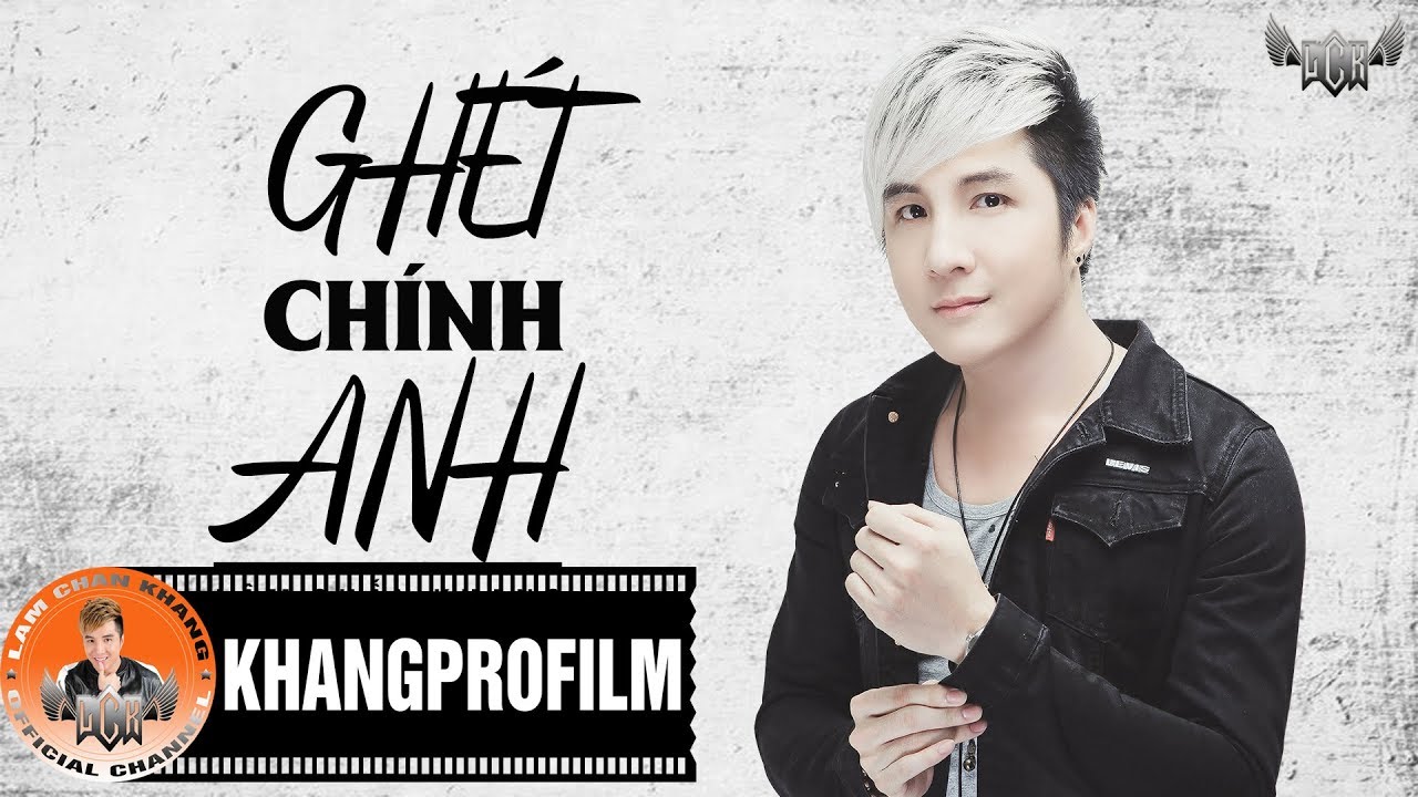 GHÉT CHÍNH ANH | LÂM CHẤN KHANG | LYRIC VIDEO