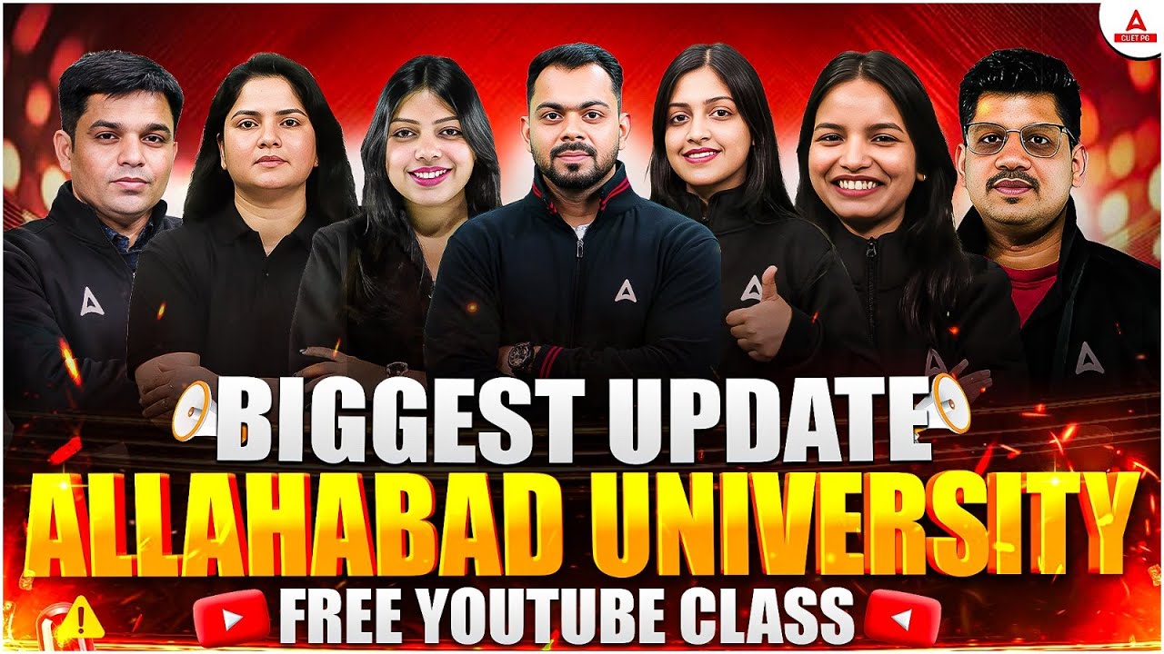 BIGGEST Surprise For Allahabad University 2025 Aspirants | FREE YouTube Classes Announced !🚀