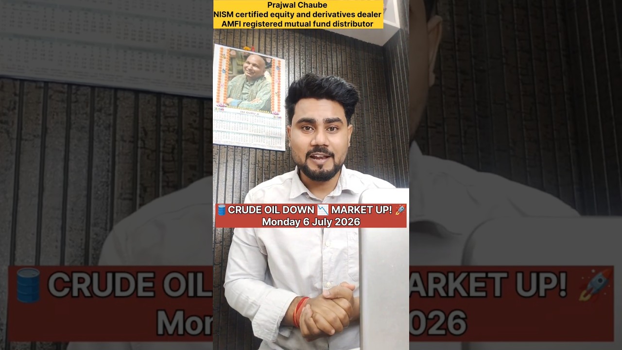 🛢️CRUDE OIL DOWN 📉 MARKET UP! 🚀,6 July 2026
