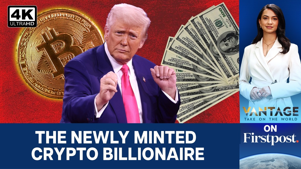 Дональд Трамп отчитался о криптовалютных доходах на сумму не менее $1,4 млрд в декларации за 2025...