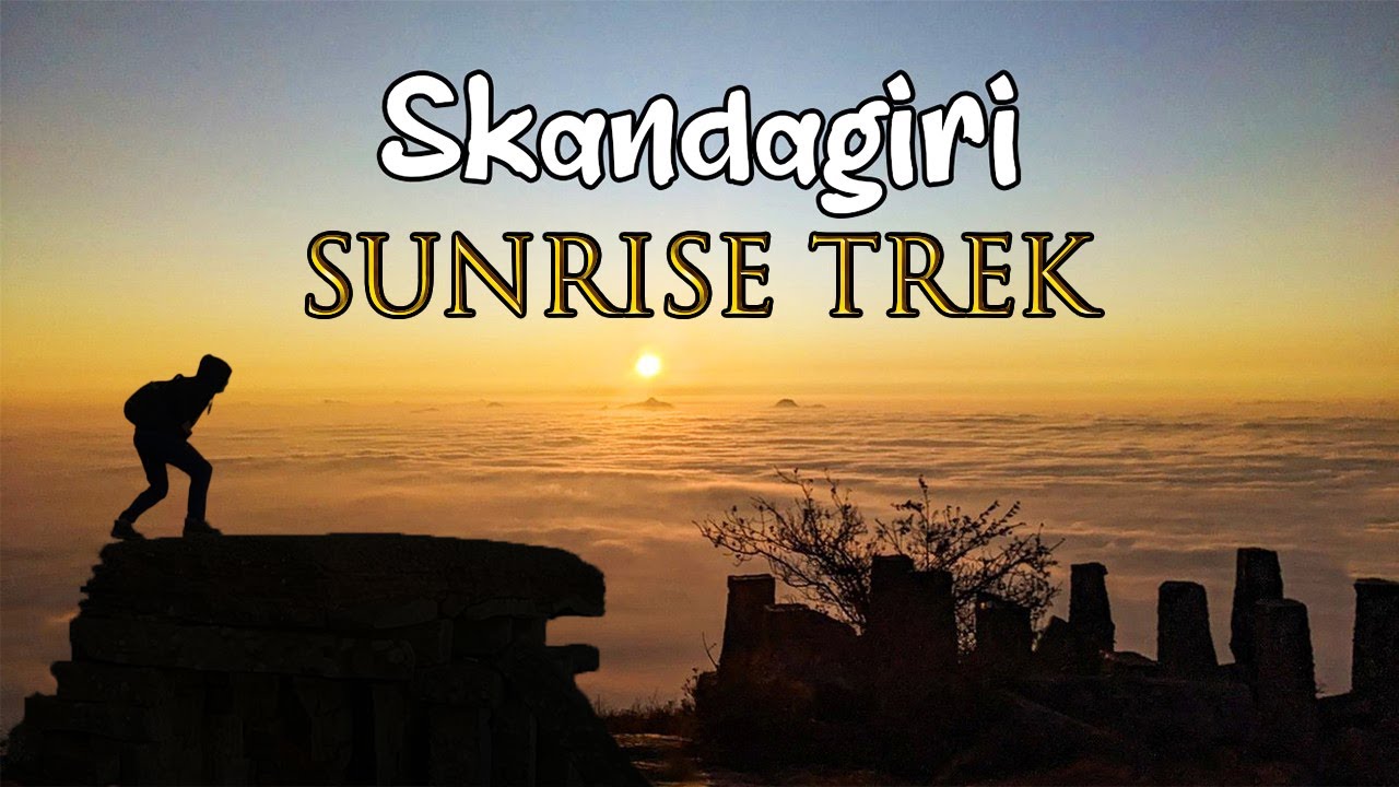 Skandagiri Night Trek 2024 - Night Trek, Booking & Tips | Trekking near Bangalore