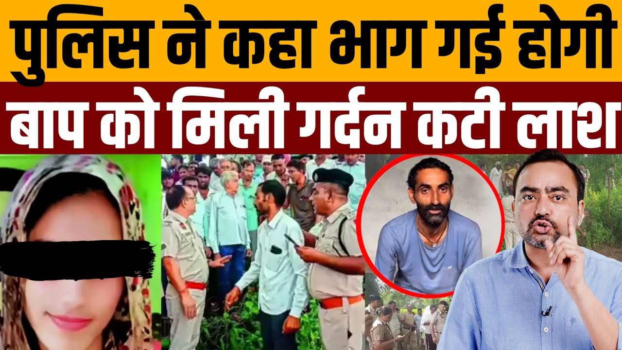 मुख्यमंत्री को भी एक दारोगा कैसे बनाता है बेवकूफ । Navin Kumar