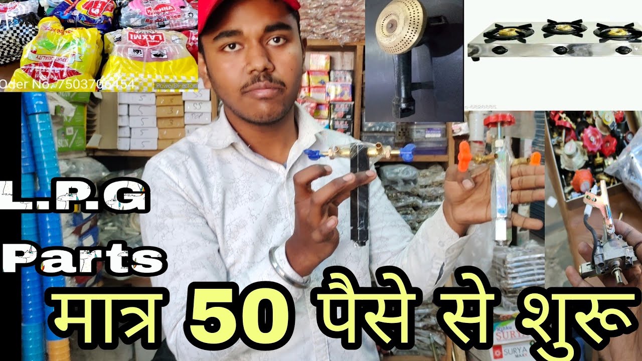 PH.No 7503706454 (L.P.G Parts Gas Stove) (NAYAK LIGHT HOUSE) Gas Stove Wholesale price