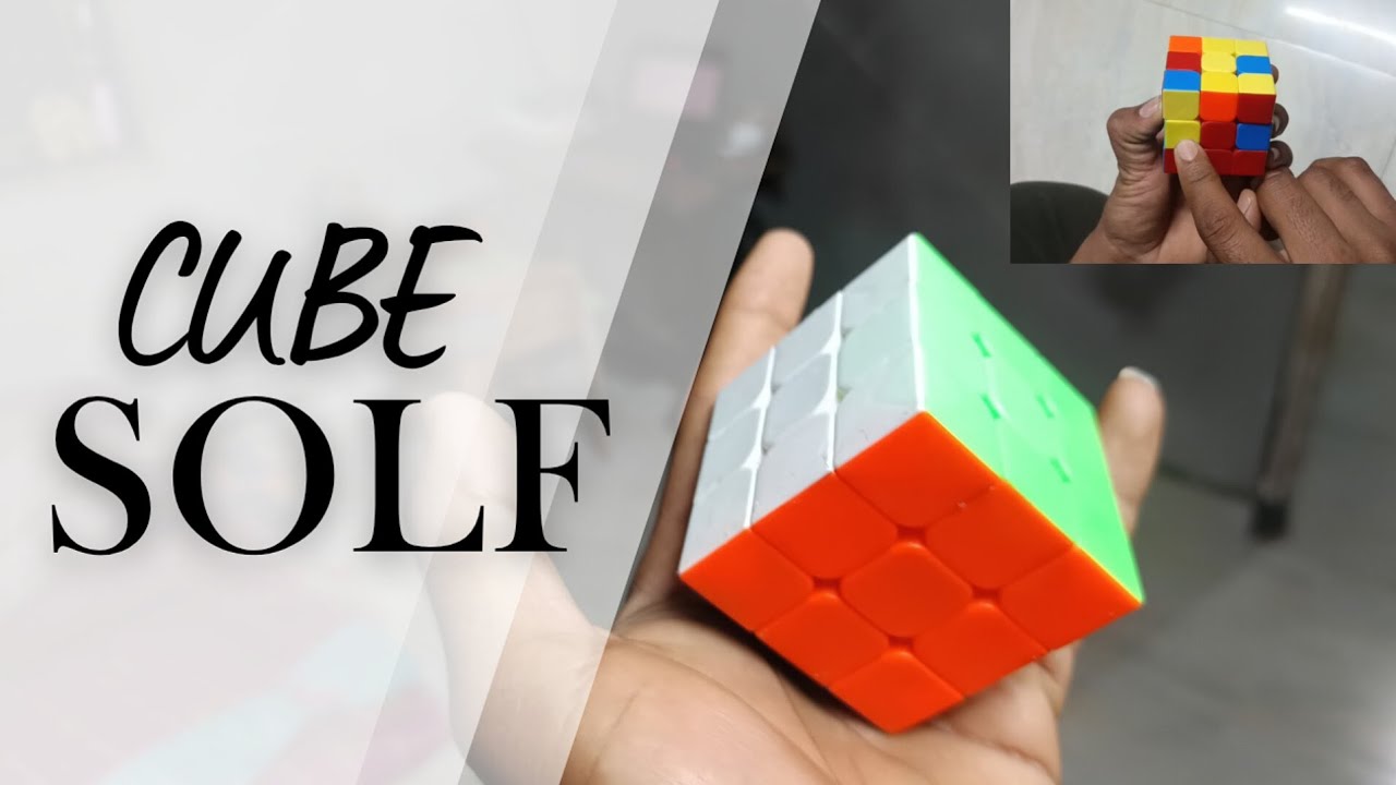  CUBE SOLF कर लिया 👀 Gay's 🧊  #cube #cubesolver #new Sirp 5 minuts me cube solf kr liya Gay's 