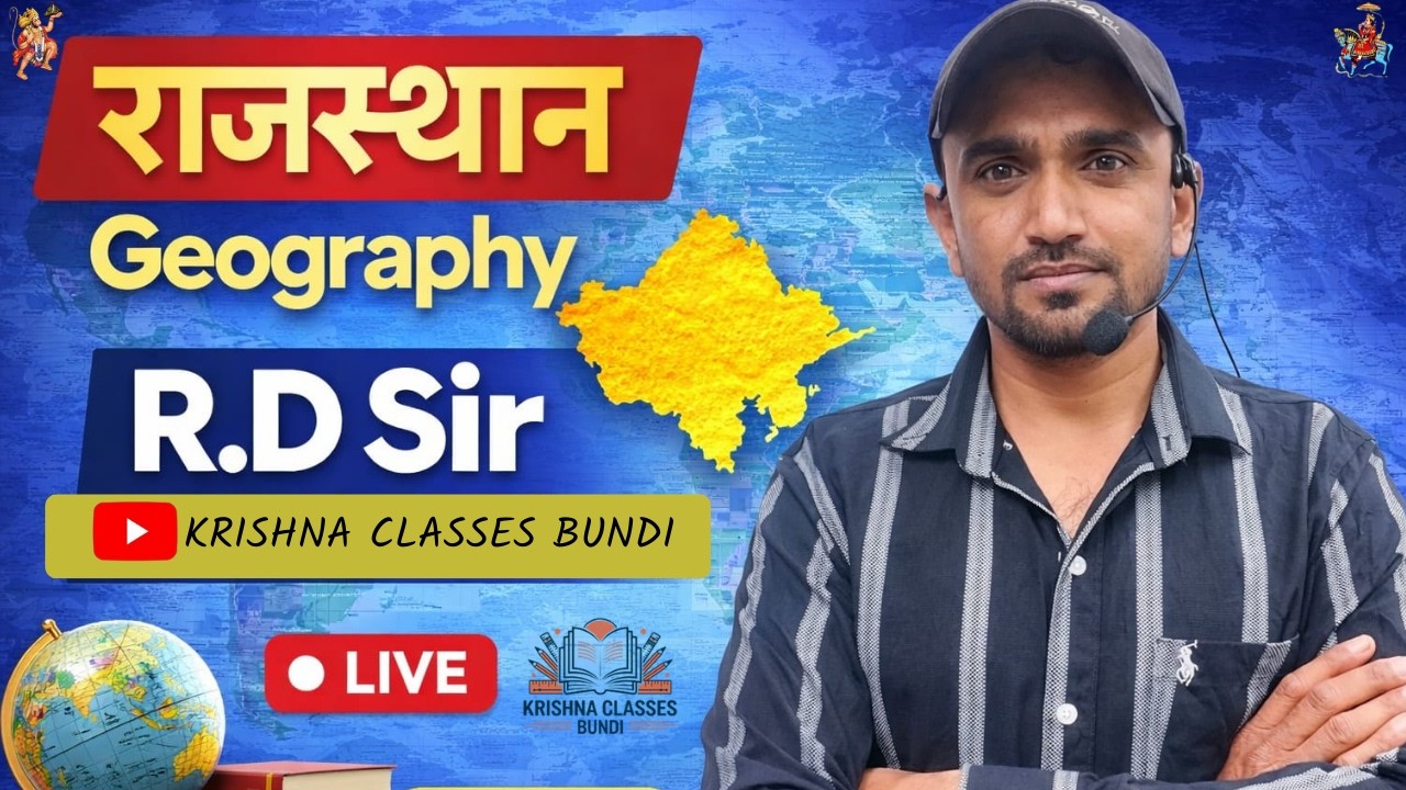 RAJASTHAN GEOGRAPHY CLASS 12 BY R.D. SIR