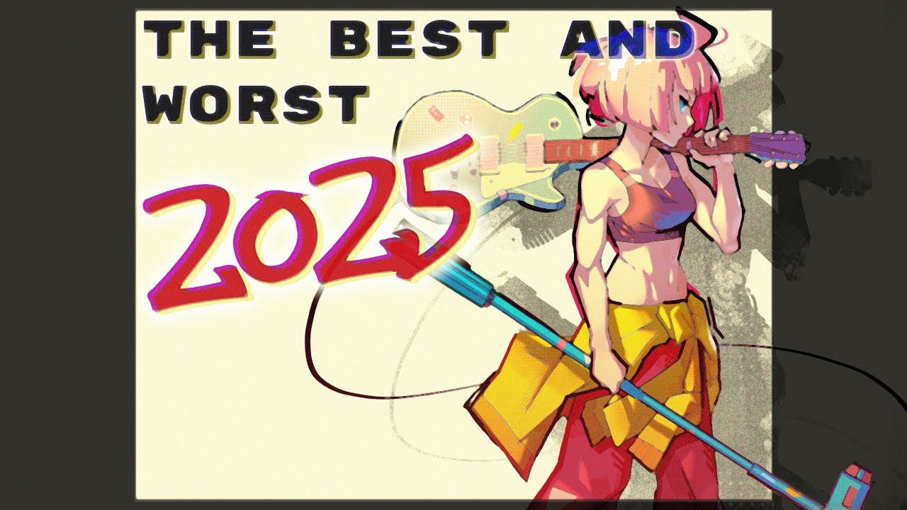 The Best and Worst of 2025