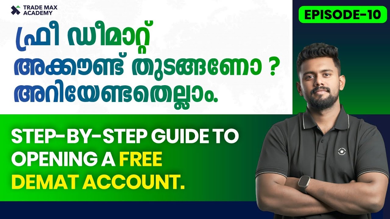 What is Demat account in Malayalam? | How to open Demat Account for free? | Stock Market Malayalam