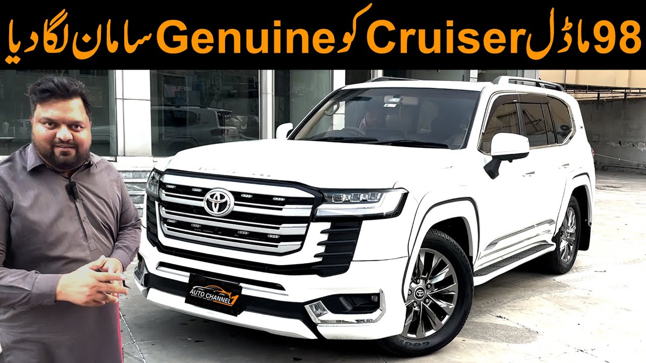1998 Model Land Cruiser Ko Geniune Parts Kay Sath Facelift Kar Diya | Auto Channel One