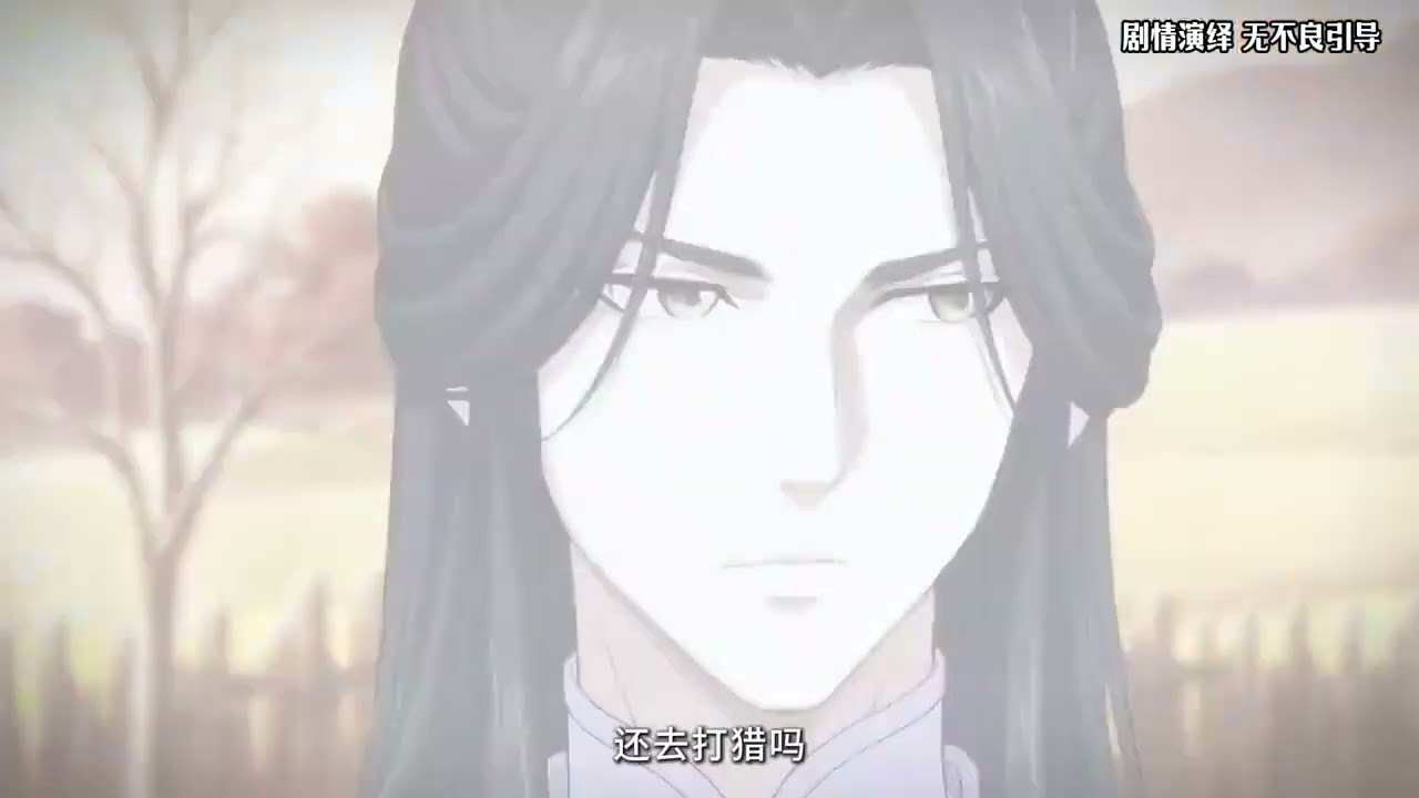 《铁牢惊鸿》我因貌美被养父收养，又因食量大被送给九王爷。倒霉的是，第二天他就因谋逆进了天牢。我问他逃不逃，他苦笑，铁牢重重，插翅难飞。当天夜里，天牢被我夷为平地，九王爷凭空消失了#西西漫解