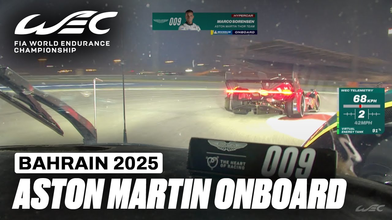Aston Martin Valkyrie Hypercar Onboard Lap | Bapco Energies 8 Hours of Bahrain | FIA WEC
