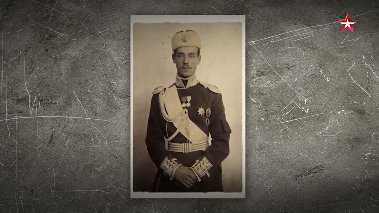Не факт. Дикая дивизия