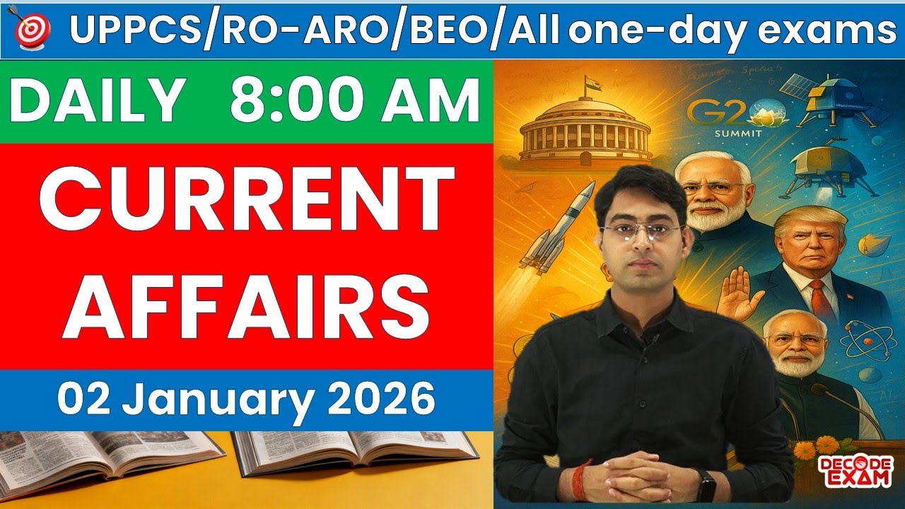 02 January 2026 Daily Current Affairs Quiz UPPSC AHC RO/ARO UPPCS BEO UPSSSC Lekhpal Lower PCS 2026
