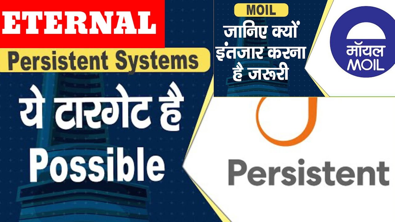 Persistent system share latest news, moil share latest news, eternal share latest news 