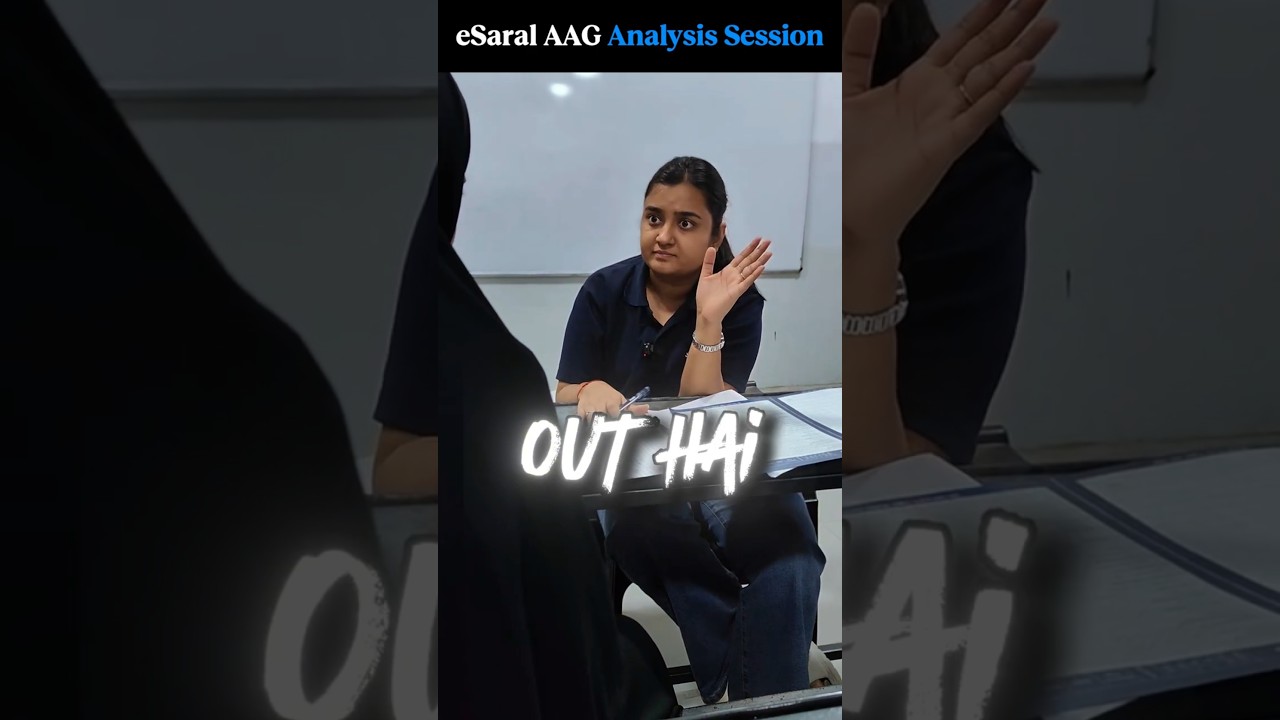 Actual Competition in NEET 2026🤫 Avoid These Mistakes in NEET Exam #eSaralNEET