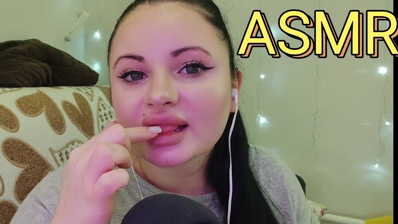 ASMR МАКИЯЖ СЛЮНКОЙ