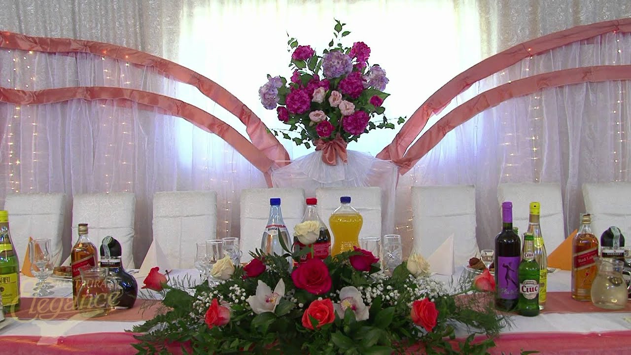 Restaurant Elegance Baia Mare, Sala nunti
