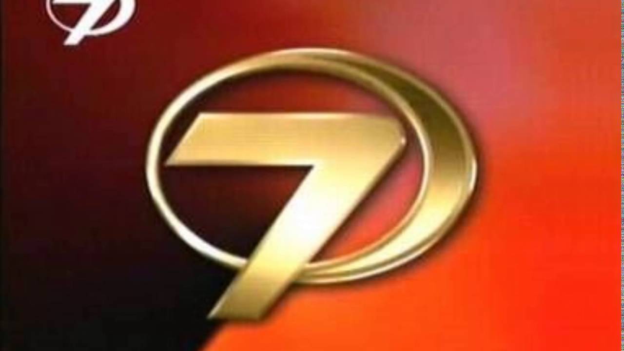 Kanal 7:Kanal 7 Haber Fon Müziği 2002 - 2016 (Nette İlk Kez)