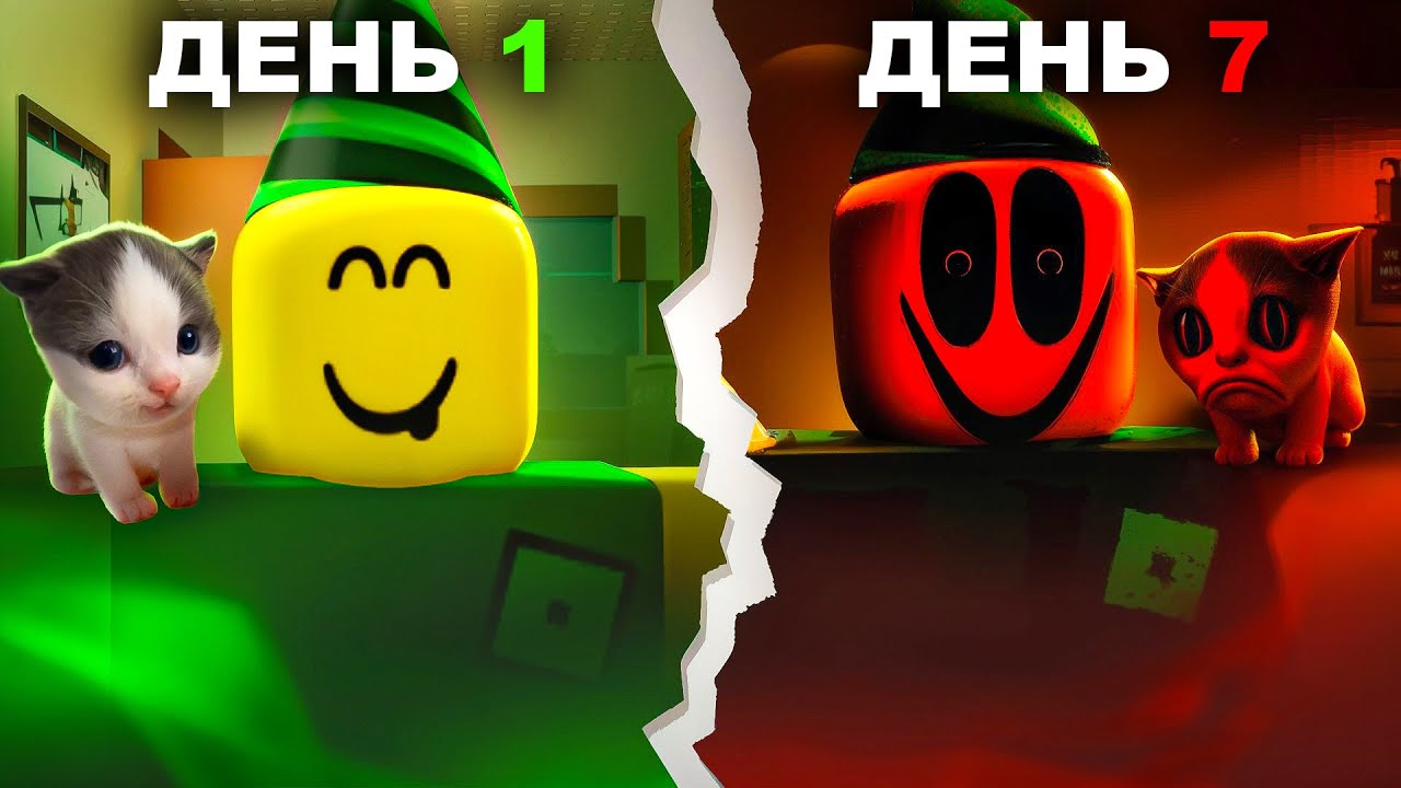😢ДЕНЬ РОЖДЕНИЯ, ЗАКОНЧИВШЕЕСЯ НАСТОЯЩИМ УЖАСОМ!