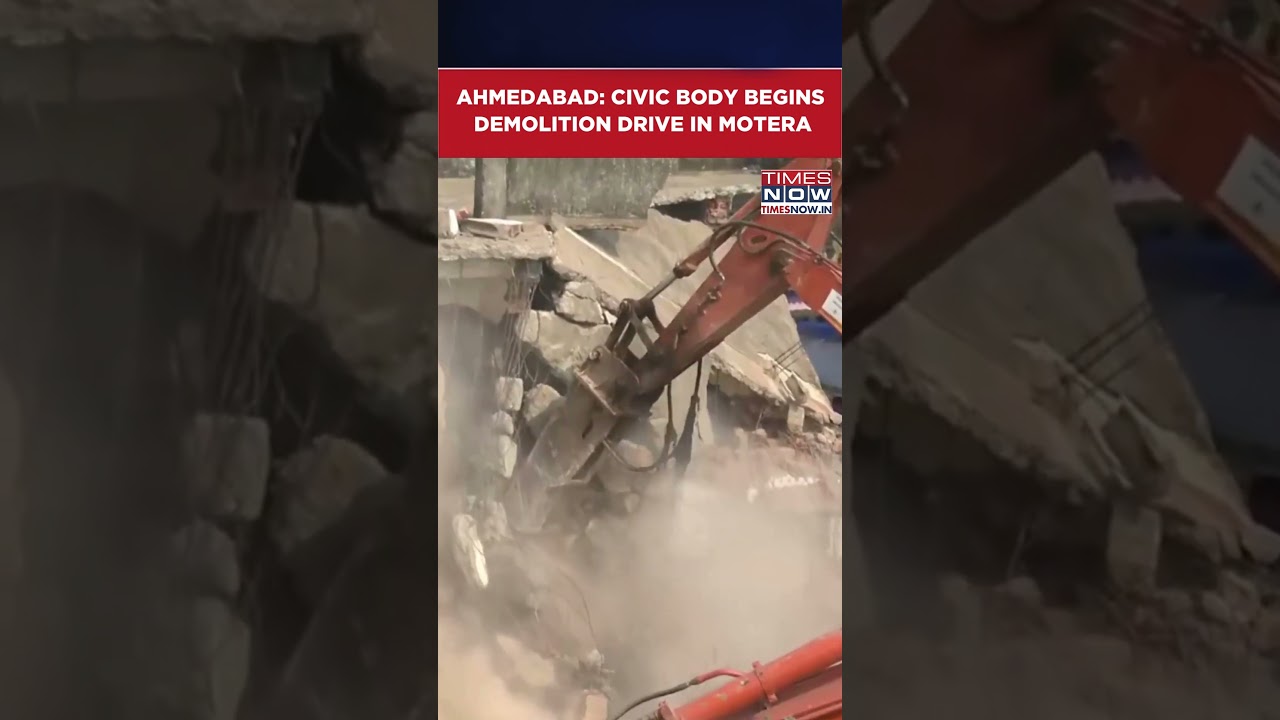 Ahmedabad: Civic Body Begins Demolition Of 29 Houses For Road Near Narendra Modi Stadium #shorts