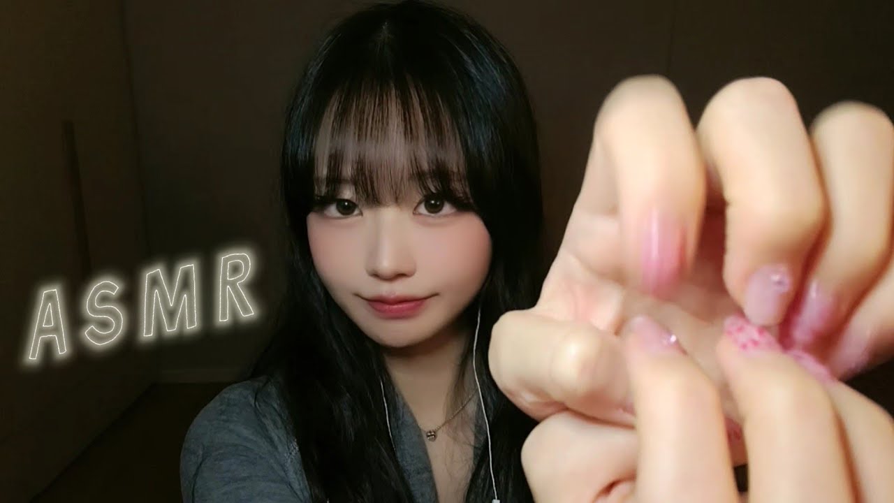 ASMR постукивание ногтями | Тинглы из нейл-салона🫧