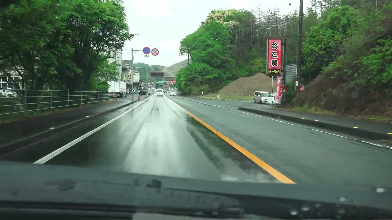 4K　愛媛県八幡浜市から新居浜市への移動　等速　八幡浜大洲道→国道56号→大洲道路→E11松山道　2023年4月撮影版