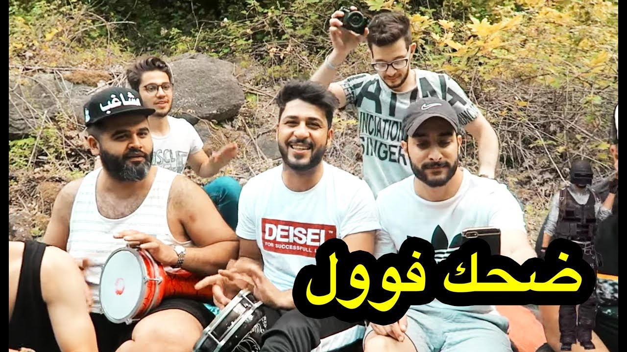 اغنية #الزين حصريا مع فرقة جعفر سراب #عمر_زكي#احمد_الاوسي#محمود_مكي