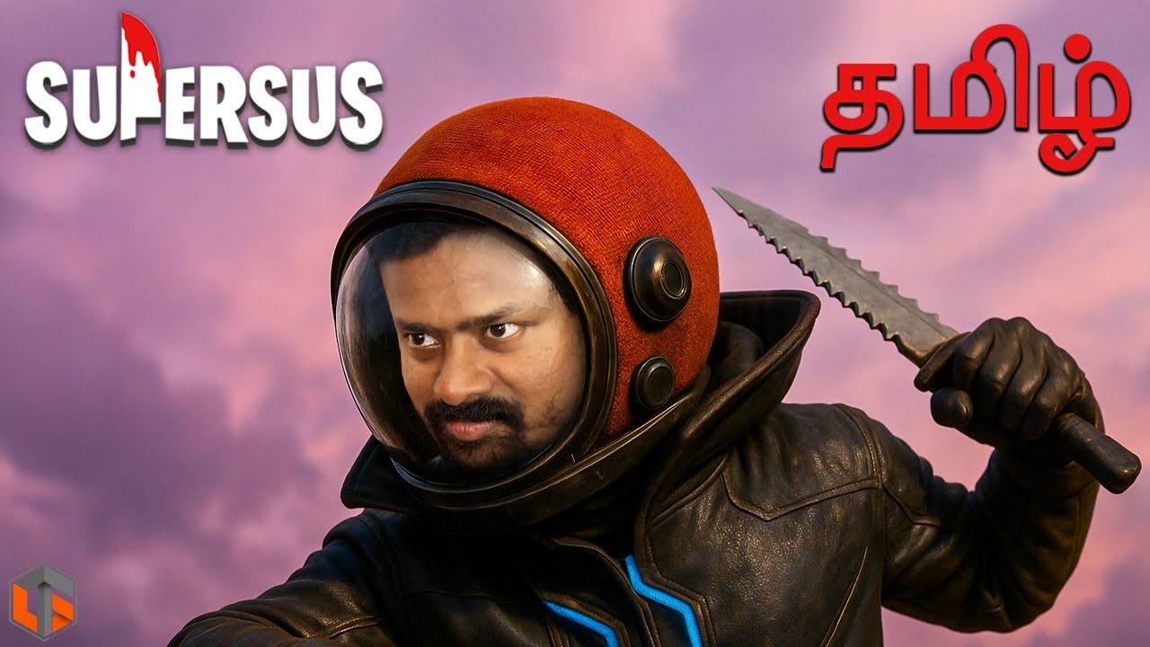 சூப்பர் சஸ் SUPER SUS Fun Game Live Tamil Gaming
