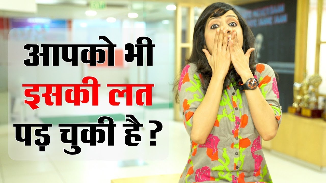 RJ Sayema से जानिए- क्या आपको भी social media की बीमारी खाई जा रही है? Suno Zindagi