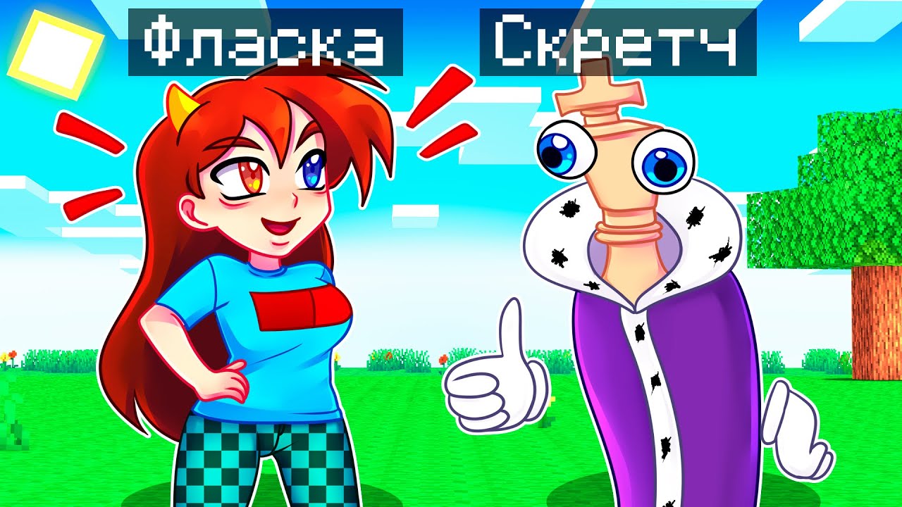 😨 Майнкрафт но Я Стал ПОМОЩНИКОМ КОРОЛЁРОМ ИЗ ЦИФРОВОГО ЦИРКА!