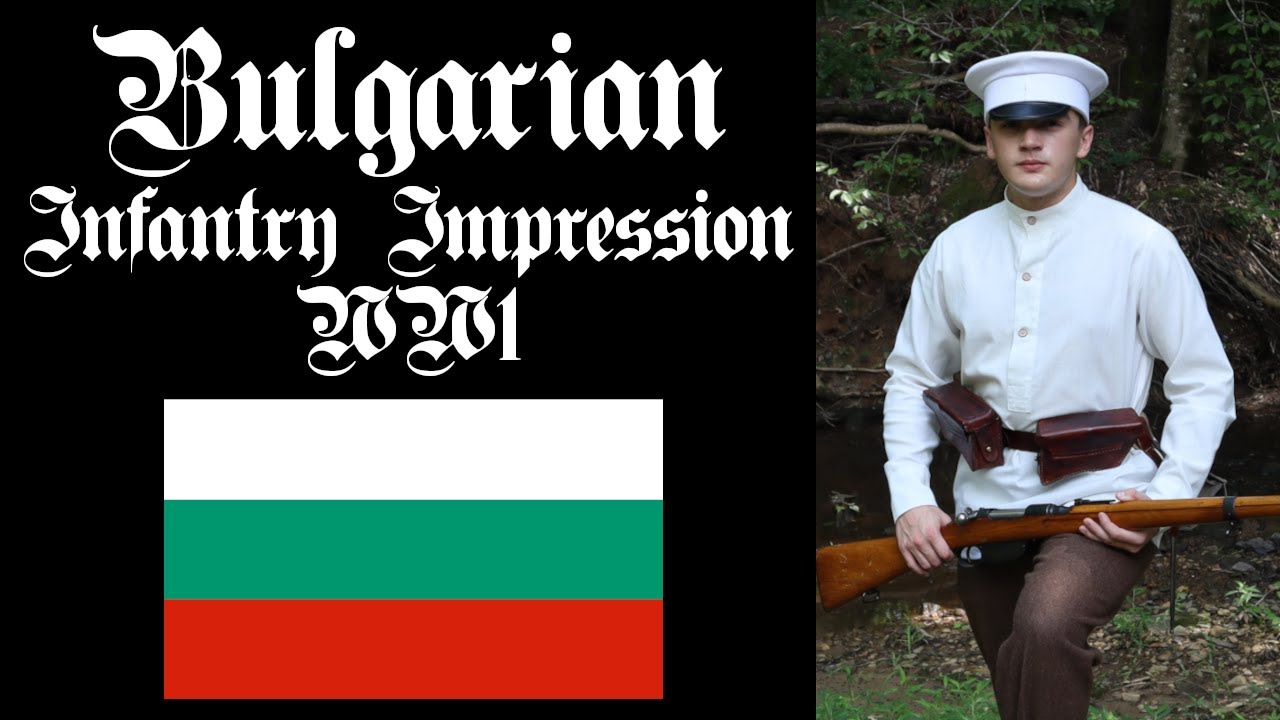 Bulgarian Infantry Impression - First World War