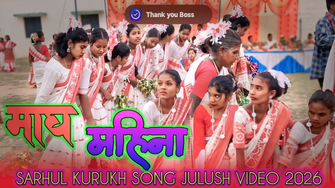 New Sarhul Song 2026 माघ महिना आम्बा मन्जरे New Sarhul video kurukh Sarhul geet full song