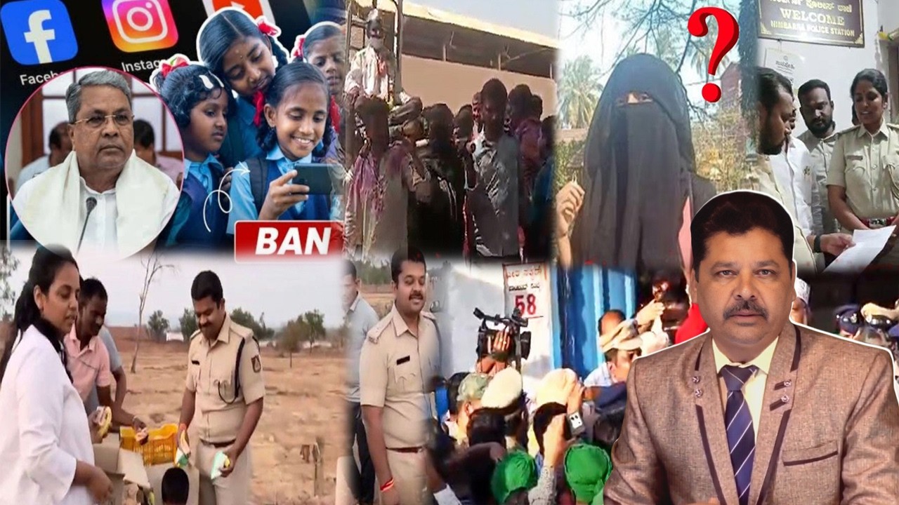 Fata Fatt, Top Khabren | Karnataka Express | कर्नाटक एक्सप्रेस | 06-03-2026