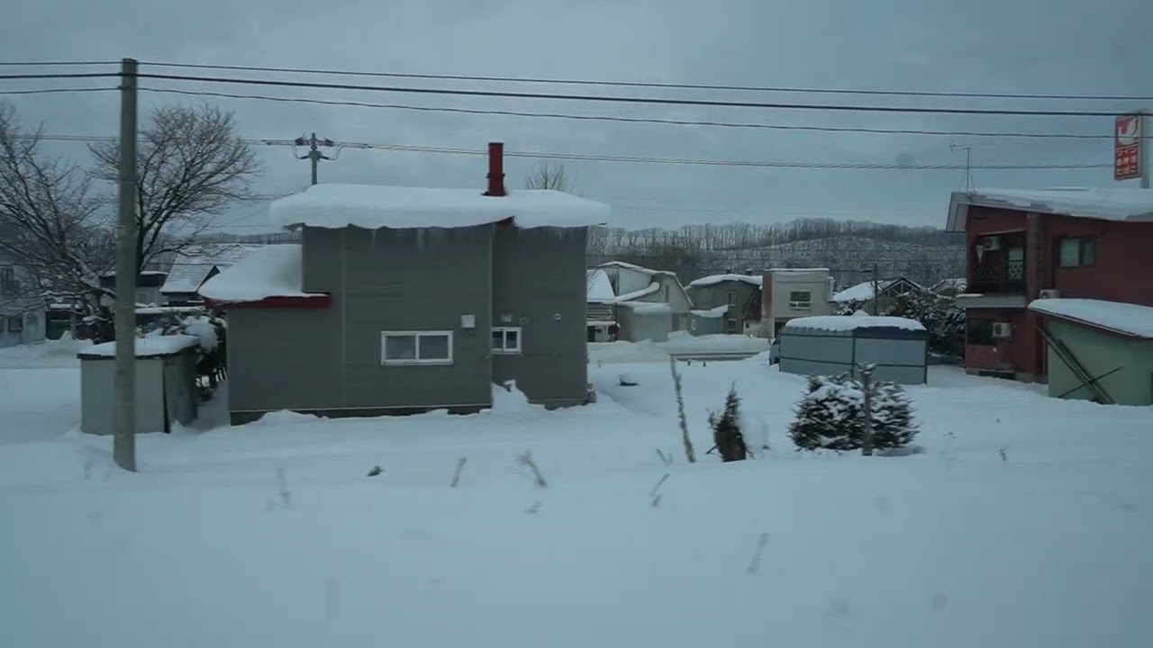 Furano Line from Biei Station to Asahikawa