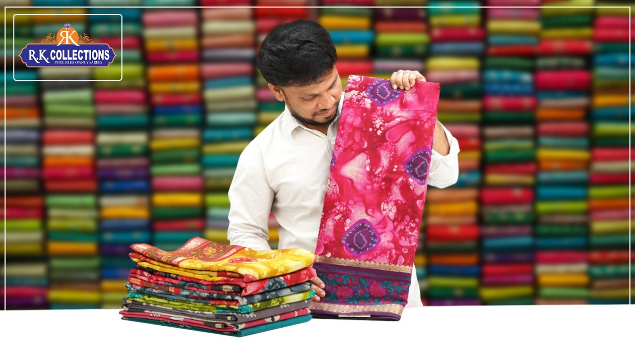 Soft Maheswari Silk Sarees I Wholesale Shop I@Rkcollectionssarees