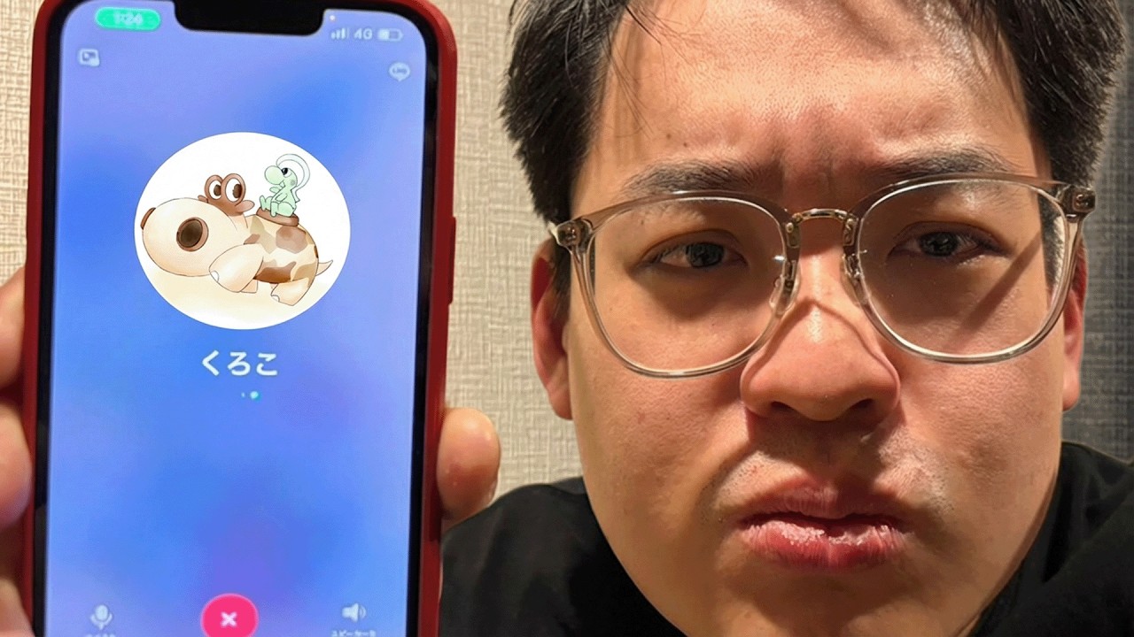 チャンネルBANされたくろこと電話しました。