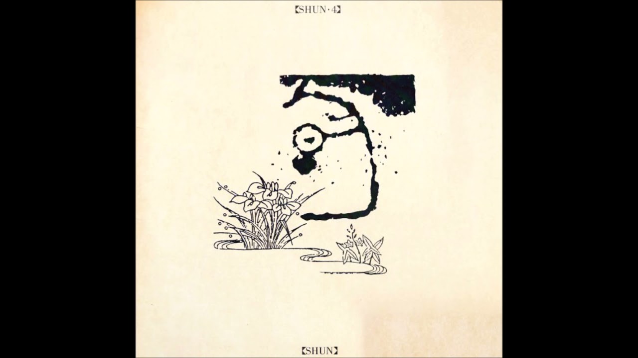 Shun - Shun II