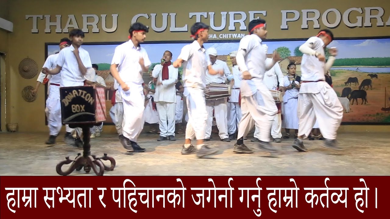 Hallmark Tv]] THARU CULTURAL DANCE - 2082