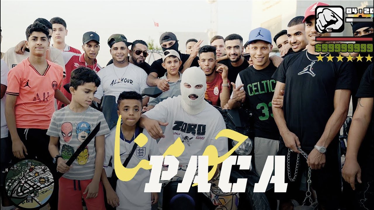 Paca - 7wemna | حومنا ( Official Music video )