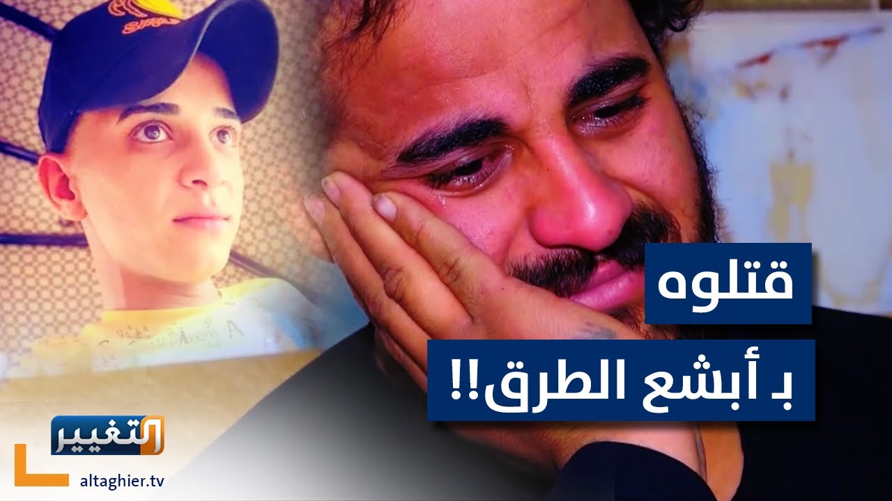 نهاية شاب بسبب تكتك في كربلاء !