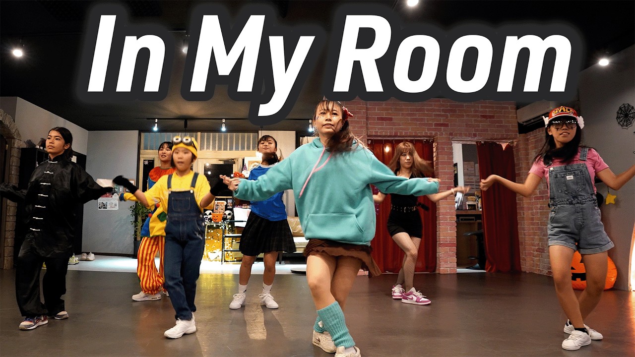 【沖縄 ダンス】Yellow Claw & DJ Mustard - In My Room | KaoRu 振付 HIPHOP