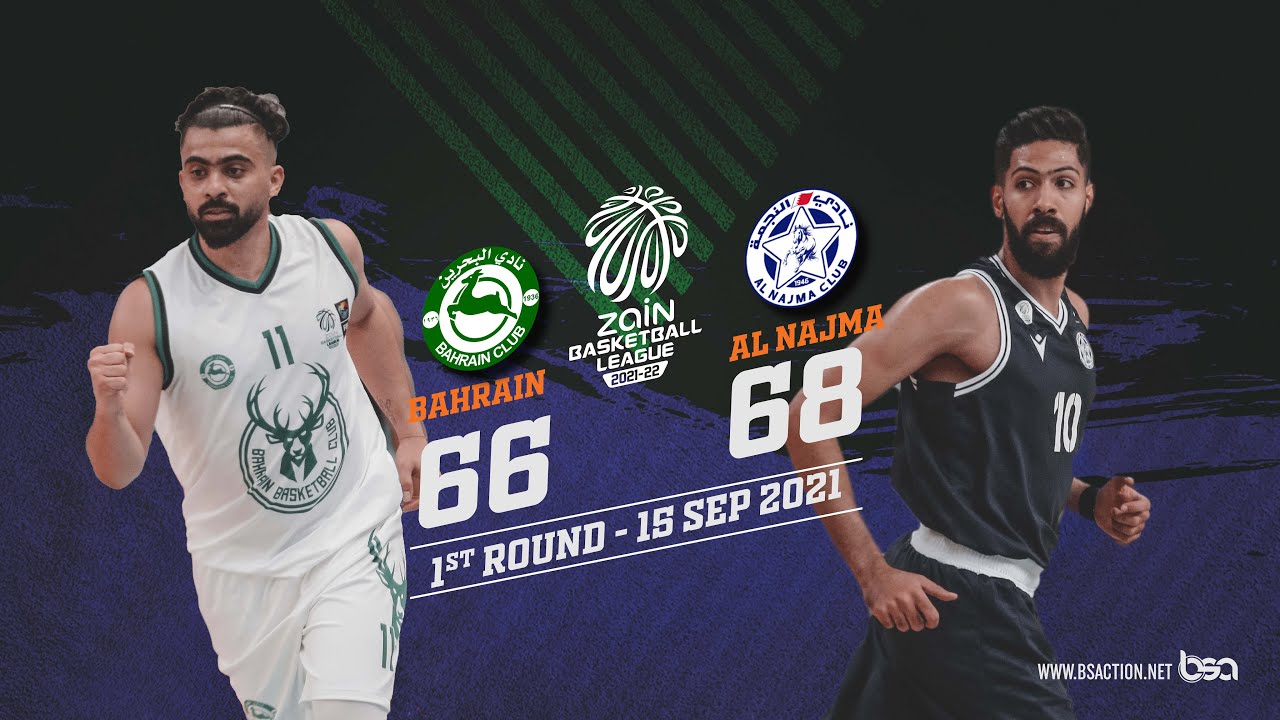 Bahrain vs Al Najma | 2021-22 Zain Basketball League | GW1