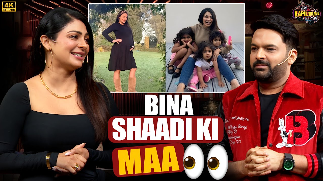 Why Did Punjabi Actress Neeru Bajwa Want a Child Without Marriage? | The Kapil Sharma Show