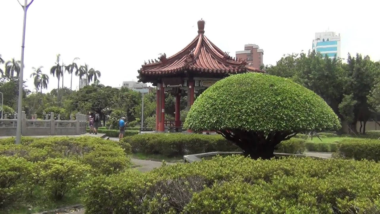 228 Peace Park, Taipei, Taiwan