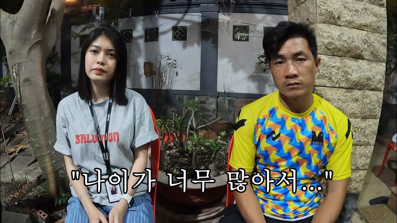 팀에 남고 싶다는 30대 노장 선수를 어떡하지.. 아내와 자식도 있어? 아이고야