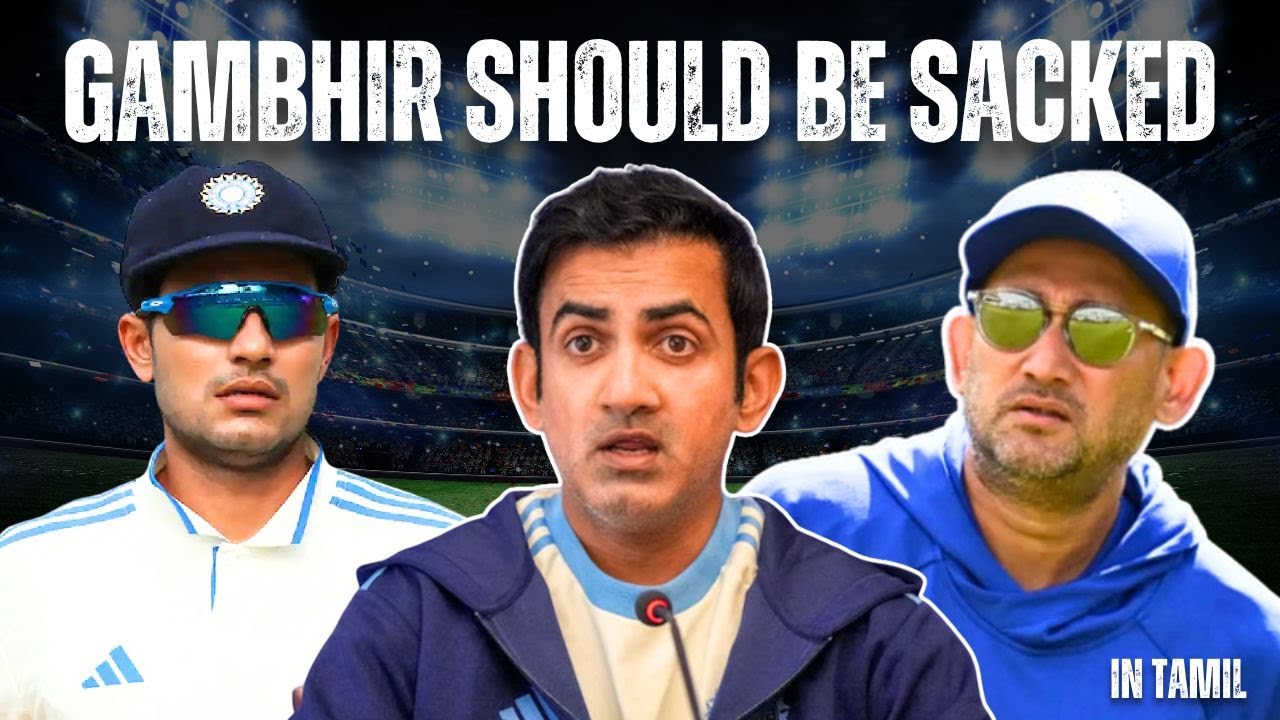 Declining India Test Form: Is Gautam Gambhir the Right Coach ? | Cric Twins