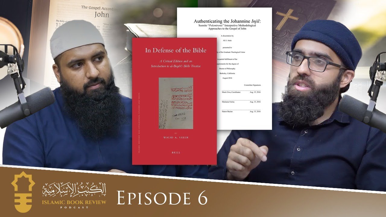 Does the Qur'an affirm the textual integrity of the Bible? Ali Ataie & Walid Salih IBR Podcast | EP6